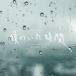 啊〜用力〜嗯〜轻一点苏新皓
