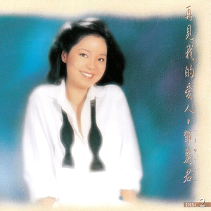 啊〜用力〜嗯〜轻一点苏新皓
