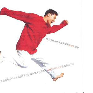 啊〜用力〜嗯〜轻一点苏新皓
