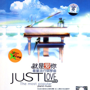 啊〜用力〜嗯〜轻一点苏新皓
