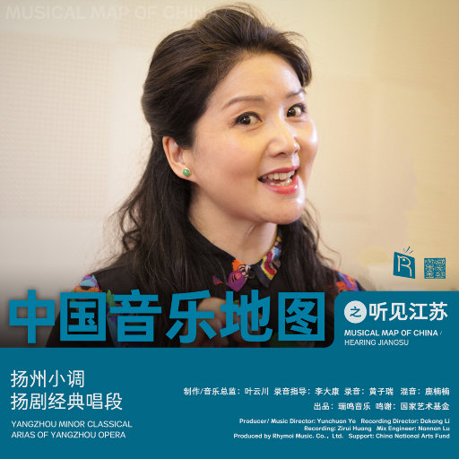 啊〜用力〜嗯〜轻一点苏新皓
